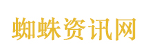 伊朗：特朗普7项声明“均不属实”